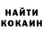 Первитин винт Kaden Miller