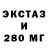 МЕТАДОН VHQ ArawnsFire