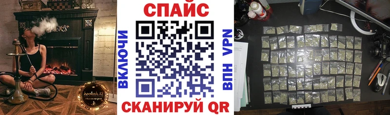 Бутират буратино Мценск