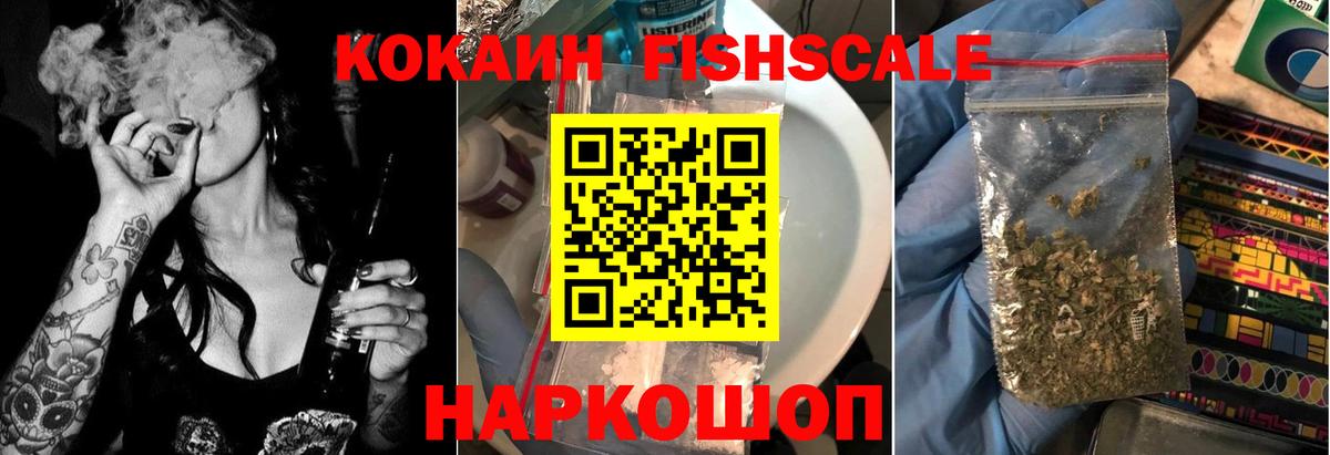 Кокаин Боливия  Кокаин Боливия  Мценск  Кокаин Боливия  Кокаин Боливия 