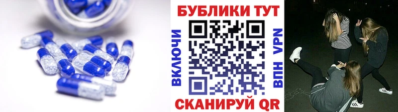 МЕГА ссылки  Мценск  Экстази Дубай 