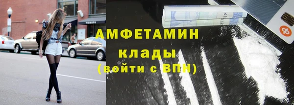 дистиллят марихуана Вязники