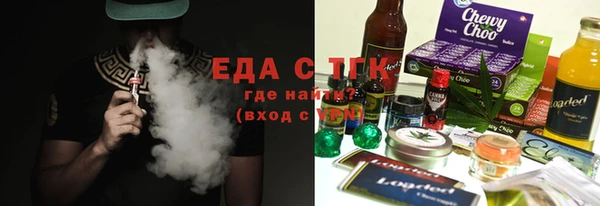 дистиллят марихуана Вязники