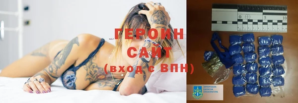 прущий лед Вязьма