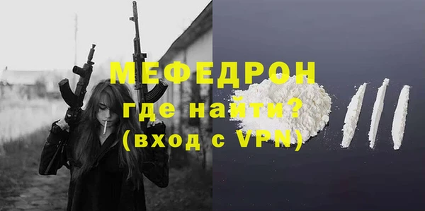 кокс Волосово