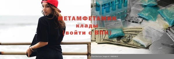 кокс Волосово