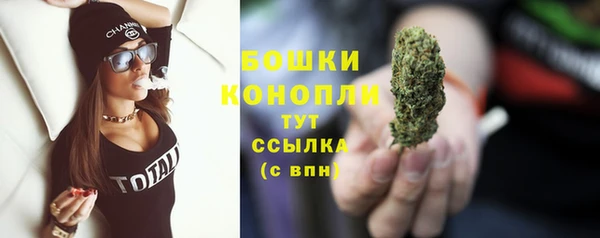 синтетический гашиш Вяземский