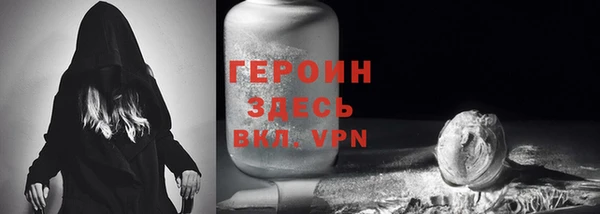 кокс Волосово