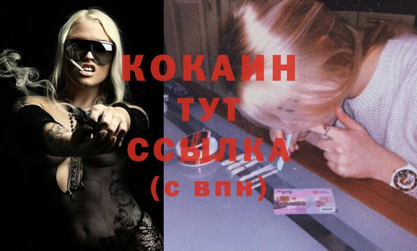 прущая мука Ладушкин