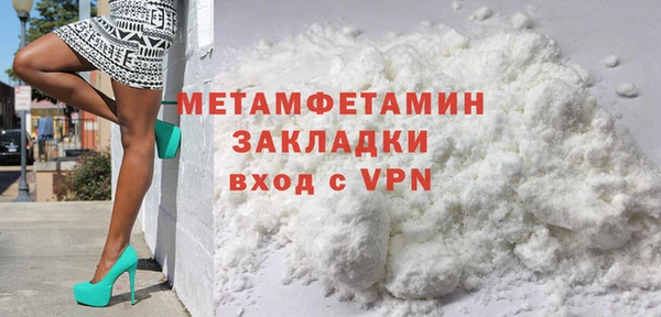 дистиллят марихуана Вязники