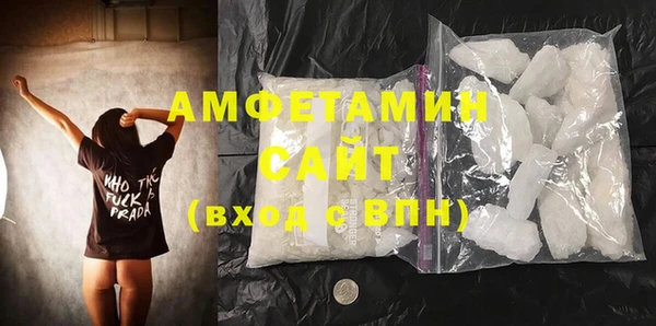 экстази Лиски