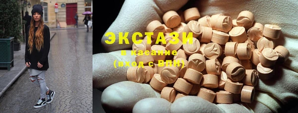 синтетический гашиш Вяземский