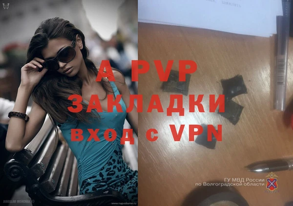 дистиллят марихуана Вязники