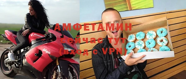 дистиллят марихуана Вязники