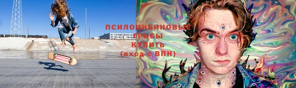 кокс Волосово