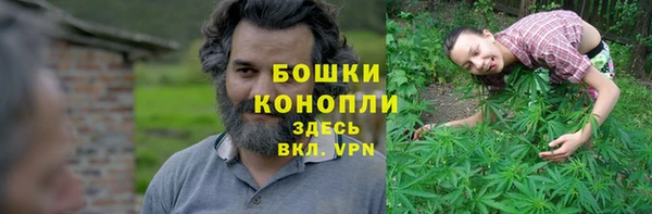 синтетический гашиш Вяземский