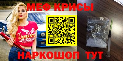 дживик Малоярославец