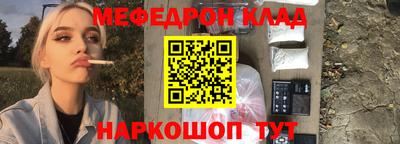 MDMA Донской