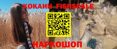 гидропоника Дубна