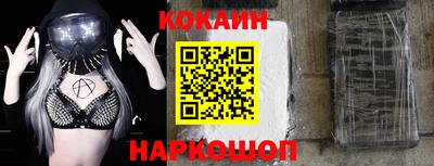 гидропоника Дубна