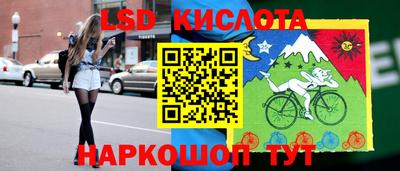 меф Балаково