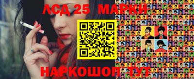 меф Балаково