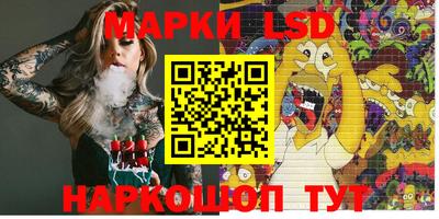 бутират Малгобек