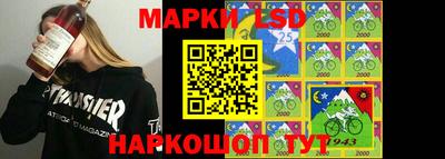 MDMA Донской