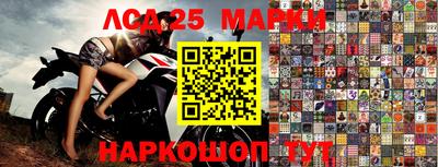 MDMA Донской