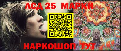 меф Балаково