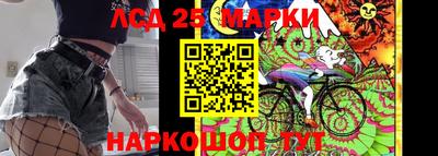 каннабис Балашиха