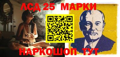 гидропоника Дубна