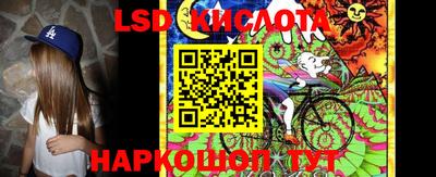 меф Балаково