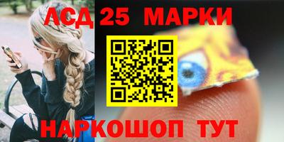 мефедрон мука Мариинск