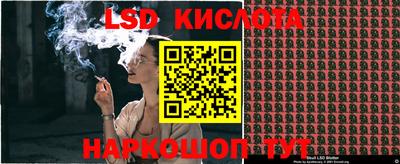 мефедрон мука Мариинск