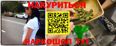 гидропоника Дубна