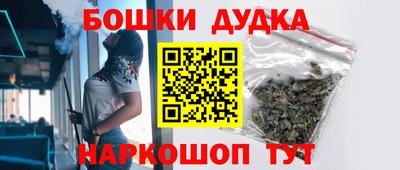 меф Балаково