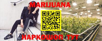 дживик Малоярославец