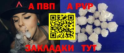 гидропоника Дубна