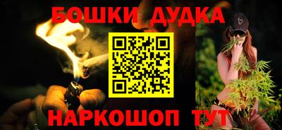 гидропоника Дубна
