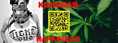 бутират Малгобек