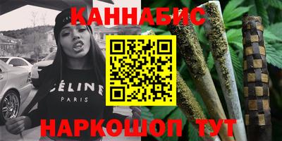 гидропоника Дубна