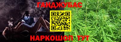 MDMA Донской