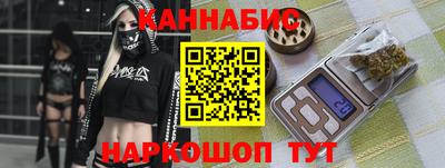 MDMA Донской