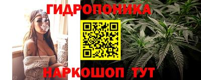 меф Балаково