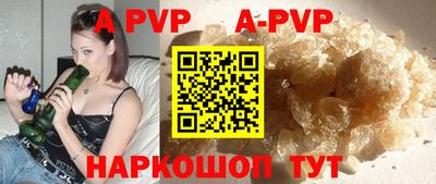 MDMA Донской
