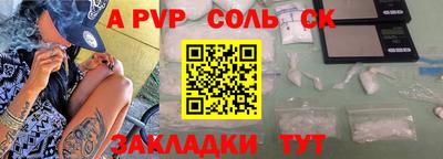 MDMA Донской