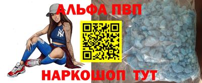 каннабис Балашиха