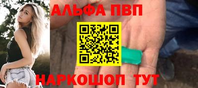 MDMA Донской