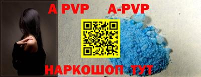 гидропоника Дубна